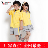 taobao english 16731176749