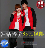 春装2012新款李宁夏天运动套装男装女装运动服运动情侣装运动套装