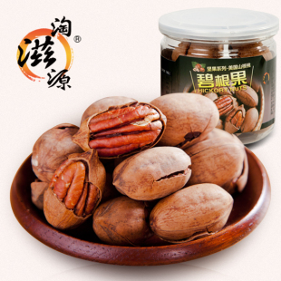  【淘滋源】坚果零食 美国山核桃长寿果碧根果168g 罐装 拍四包邮