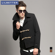 Плащи, Купить недорого Lilbetter