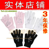 taobao english 17395232294