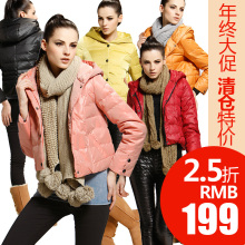 高梵正品冬季女装外套特价清仓时尚连帽新款<span class=H>羽绒</span><span class=H>服</span> 女短款DA003