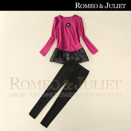 【欧洲站】2014欧美春装新款 娃娃款玫红裙摆上衣+小脚裤两件套装