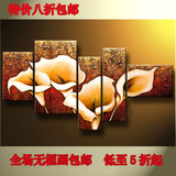 八折包邮《百年好合》现代时尚无框画 卧室客厅装饰画 手绘油画