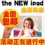 taobao english 16027476851