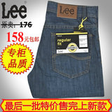 夏季薄款 lee男士牛仔裤正品 中年男装休闲长裤子 高端直筒裤大码