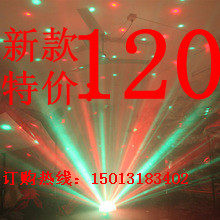 厂家特惠LED水晶魔球，舞台灯光酒吧灯KTV包房灯跳舞灯KTV激光灯