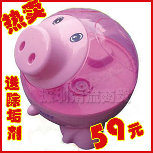 新飞富贵猪4L负离子加湿器氧吧 正品防伪 超静音 空调房必备