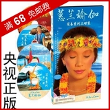 taobao english 2285428882