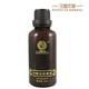 正品汉萱本草 中药祛痘药液50ml 去青春痘白头粉刺痤疮暗疮控油