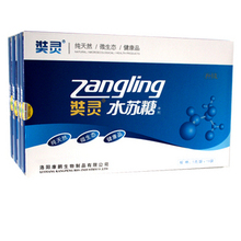 正品奘灵水苏糖 增殖益生菌 高级低聚果糖益生元 黄金双歧因子