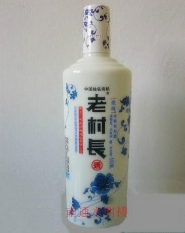 老村长白酒浓香型45度乐醇粮食酒正品青花瓷