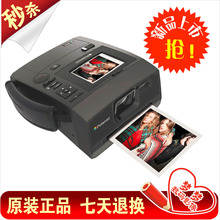 五一特价 美国宝丽来 Polaroid Z340 拍立得数码相机 送大礼包