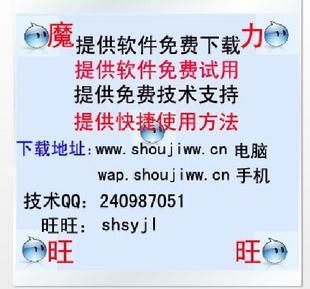 代理商标志图片