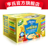 【职业星】亨氏金装智多多DHA+AA低聚果糖什果配方营养米粉 200g