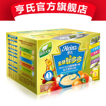 【职业星】亨氏金装智多多DHA+AA低聚果糖什果配方营养米粉 200g