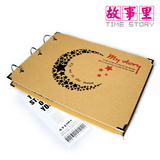 故事里 10寸环装牛皮纸手工相册/我的故事/DIY/粘贴/影集 送角贴