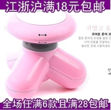 A095����USB��Ħ�� ����������Ħ ��������USB�𶯰�Ħ�������ܱ�
