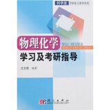 taobao english 15470664215