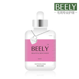 BEELY彼丽 雪肌优白面膜25ml/片 美白补水锁水保湿