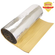 科尔奇10mm汽车隔音材料 铝箔隔音棉 车用隔热棉 吸音棉 汽车用品