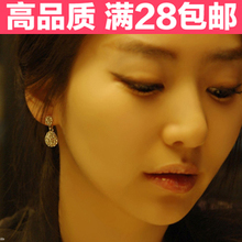 E154●韩国饰品●OL 时尚百搭 淑女 水滴 镶钻耳钉 三色入 28包邮