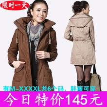 特价2012新款韩版中<span class=H>长款</span>加大码棉衣清仓女装棉服棉袄外套冬胖mm