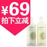 The face shop金盏花爽肤水+乳液套装补水组合抗敏感组合化妆品