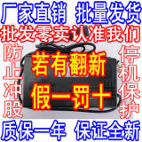 taobao english 13608118165