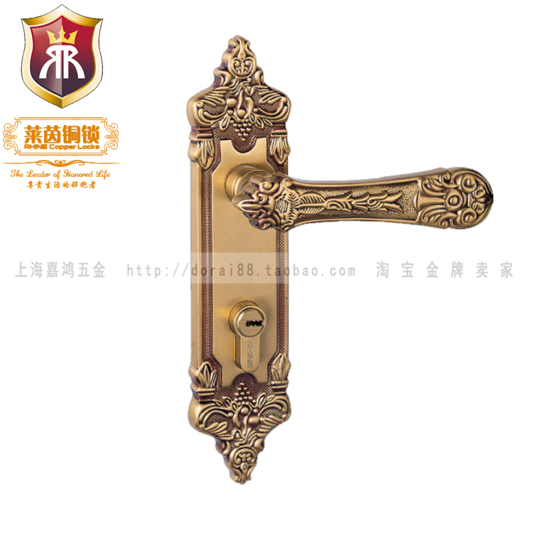 萊茵銅鎖 德國品質 歐式 古典純銅室內房門鎖 萊茵全銅門鎖:BE818在類目 基礎建材, 家用五金, 鎖具, 機械門鎖中 - 來自Buy2taobao.com提供專業的淘寶代購服務