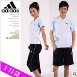 皇冠热卖秒杀新款正品ADIDAS情侣装夏款阿迪达斯<span class=H>运动服</span>套装包邮
