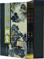 最佳综合全面组合楷书 行书硬笔钢笔中性笔圆