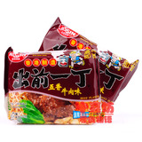 【天猫新风尚】速食方便面香港日清出前一丁五香牛肉面100(115)g