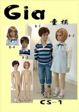 儿童模特童装模特/塑料儿童模特/软体模特仿真模特甩卖