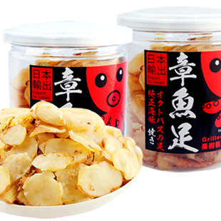  【2份包邮】果树栀碳烤章鱼足片2罐400g 鱿鱼丝片 鱿鱼足海鲜零食