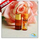 首页-<em>玫瑰基地姊妹缘</em>北京第一店护肤美发日用