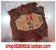 哈尔滨特产 正宗哈尔滨哈肉联叉烧肉160克