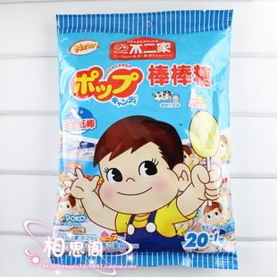  儿童节糖果 不二家棒棒糖香醇牛奶乳酸牛奶味棒棒糖20支116(150)g