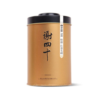  安徽馆特级祁门红茶 毛峰 年新茶叶 原产原销 75g 罐装红茶