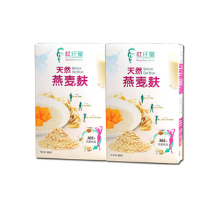  Dukan Oat Bran杜纤堂(杜坎纤食) 燕麦麸 两盒 1000g