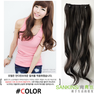 High temperature wire hair piece wig piece micro-hair not long simulating in reflective 3 clips clamp