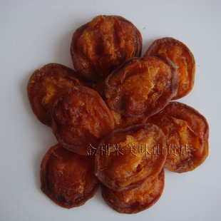  酸杏干蔚县特产 不添加任何剂蔚县杏干(酸酸香)可混搭 2斤包邮