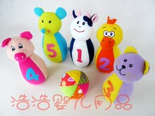 批发价新款婴幼儿保龄球/锻炼宝宝抓取能力/益智儿童玩具