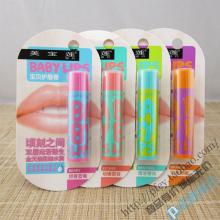 ��ר����Ʒ�������� ������BABY LIPS ����������/�󴽸� 4g