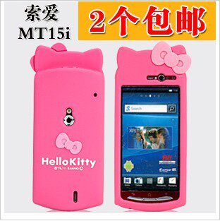 索爱<span class=H>mt</span><span class=H>15</span><span class=H>i</span> 手机套 <span class=H>mt</span><span class=H>15</span><span class=H>i</span>保护套 <span class=H>mt</span>11<span class=H>i</span>手机壳 兔子 蝴蝶结 硅胶套