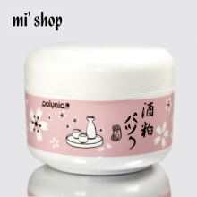 ǿ���Ƽ���������Polynia������Ĥ 200ML ��Ȼ���׳־ñ�ʪ