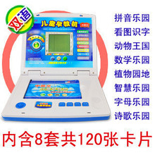 ��Ʒ ����561��̻������ѧϰ�� ��Ӣ��120�ſ�Ƭ 1.5