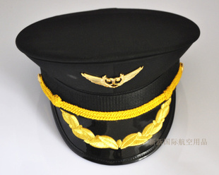 海南航空公司祥鹏航空飞行大檐帽 大盖帽 飞行