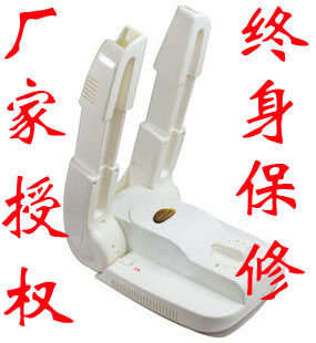 正品巧巧除臭杀菌 高级定时干鞋机 干鞋器 烘鞋器 烘干机 烘鞋机
