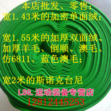 taobao english 10057106348